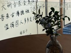 -宣科纳西古乐·非遗音乐(大水车店)