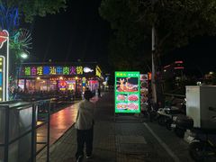 -深圳华盛奥特莱斯(华南一道店)