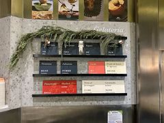 大堂-Dip in Gelato(富民路店)