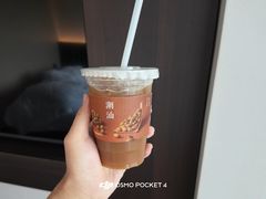 -Cafe on warm(丹霞店)