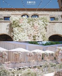 -美薇亭婚礼顾问