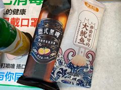 -全家便利店(江湾镇站店)