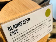 -三秋舍·梦幻岛(小西路店)