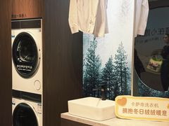 -信兴电器(新华南路店)