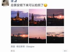 -环球雅思·托福·ALevel·OSSD·DSE·留学英语培训学校(体育西校区)