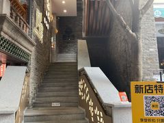 -碗中海·蒸汽海鲜·桑拿鸡(岭南天地店)