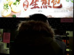 -同心楼(解放北路店)