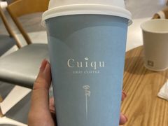 -奎克咖啡Cuiqu(晶品店)