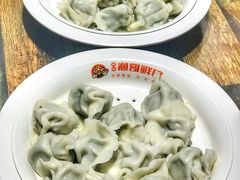 鲜肉芹菜-金谷园饺子·烧烤(人大总店)