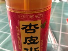-众口斋锅贴(银泰城店)
