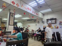 -Char Siew Yoong - 叉燒楊家家來