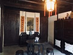 -章太炎故居
