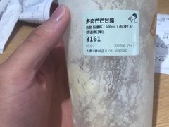 -喜茶(太原印象城店)