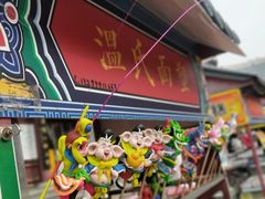 -古文化街旅游区