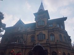 -马勒别墅·中餐厅