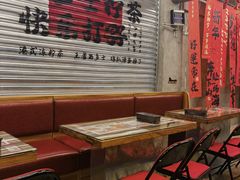 -孖记茶档·热腾茶餐(江南西plus店)