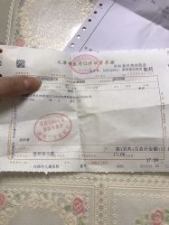 -天津市儿童医院(北辰龙岩院区)