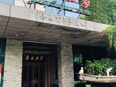 -明州小宴(文化广场店)