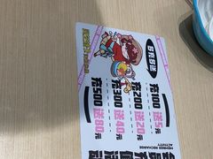 -灵芝妹子海鲜米线(凯德和平广场店)