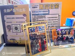 -极速酷玩漂移卡丁车俱乐部(世纪金源购物中心店)