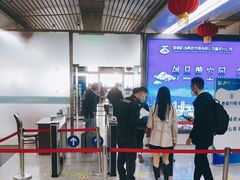 -绵阳南郊机场