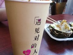 -东门町美食街