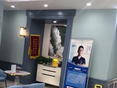 -顺德口腔医院(幸福东区店)