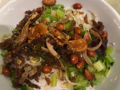 -椰小调.儋州米烂(名门店)