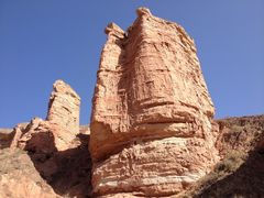 -冰沟丹霞旅游景区