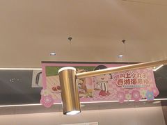 -海底捞火锅(亲贤北街店)