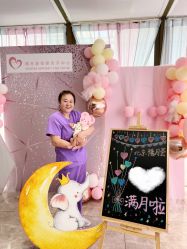 点击看大图 -贝安心月子中心(昌平店)