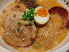 -味千拉面(广州白云机场T1西二店)