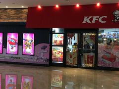 门面-肯德基(津滨店)