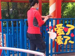 -济南方特东方神画