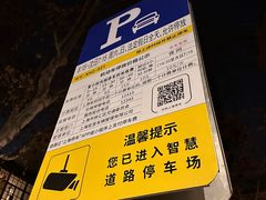 -Boxing Cat Brewery拳击猫精酿啤酒馆(永福店)