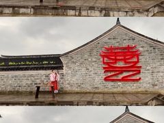 -慈城古县城景区