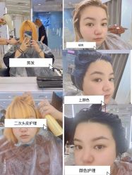 -MMby HairCode 芭曲发型概念店