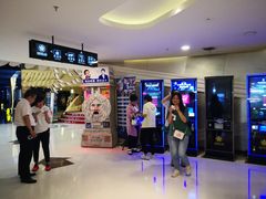 -星辉电影公园(时代广场CC MALL店)