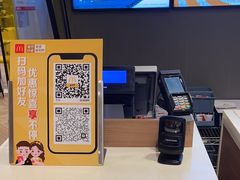 -麦当劳(萧山国际机场T3航站楼店)