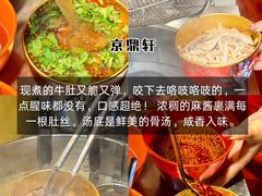 -即墨老公社·海肠捞饭大王(古城店)