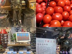 -世纪联华超市(三墩店)