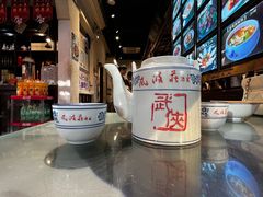 -风波庄(罍街分舵)