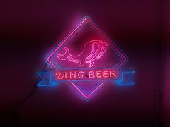 -ZING鲸鱼啤酒(葡萄院店)