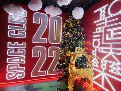 -SPACE CLUB酒吧(九纬路店)