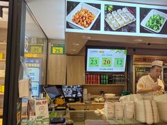 -素满香·素食自助餐(西安·民乐园店)