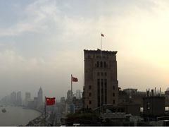 -罗斯福色戒酒吧(外滩店)