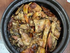 -斯丹姜母鸭·古法干香(涂门街总店)