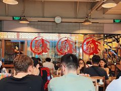 -文三里屯面馆(三里屯店)