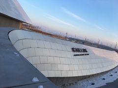 -哈尔滨大剧院