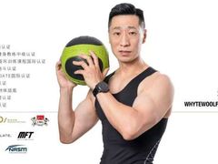 -韦德伍斯健身(沈阳K11Select购物艺术中心店)